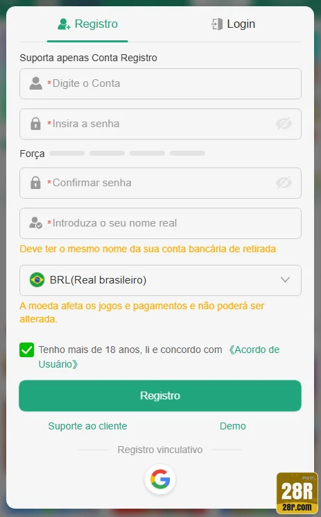 28r - login premium - Entrar na Conta
